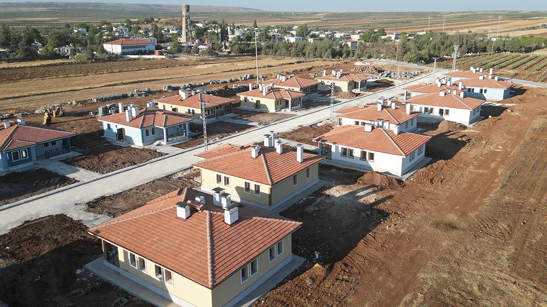 Köy Evi Afad