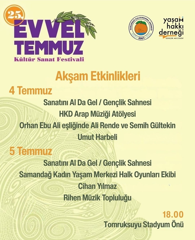 Festival Evvel Temmuz