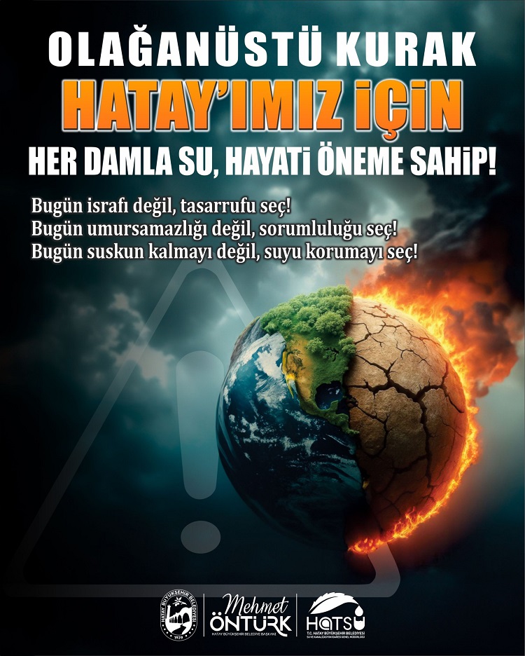 20250708 H A T S U S U 2