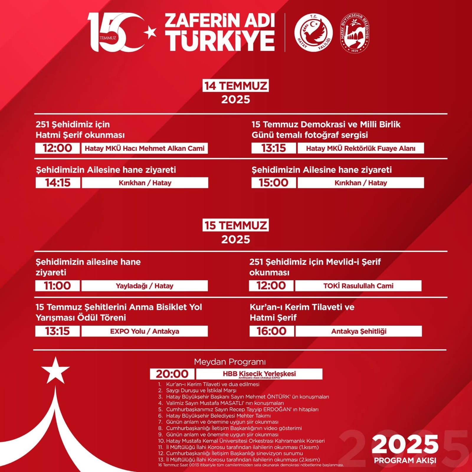 D2A6Cd46 237D 4D79 96Ab C8A58D00E20B