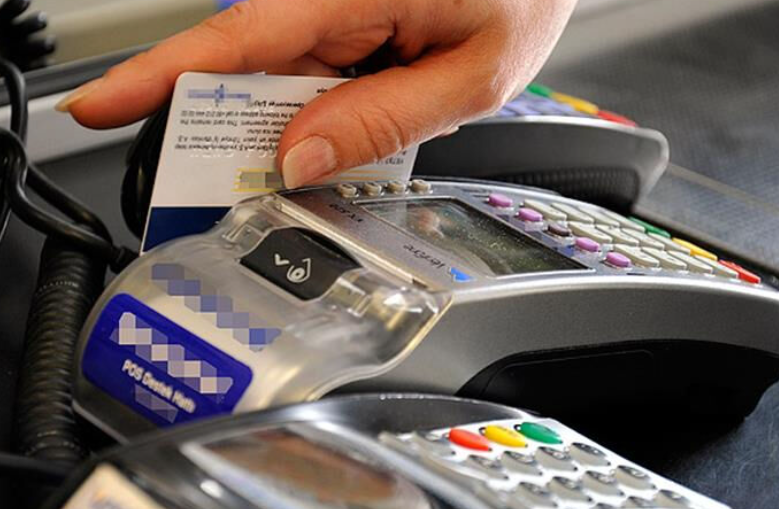 Pos Cihazı Kredi Kartı (2)