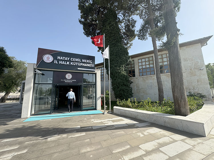 Cemil Meriç İl Halk Kütüphanesi