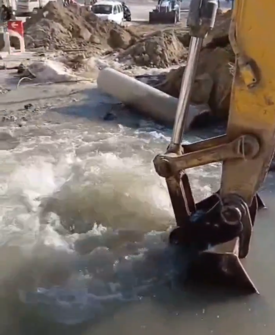 Ekran Görüntüsü 2025 08 22 095141