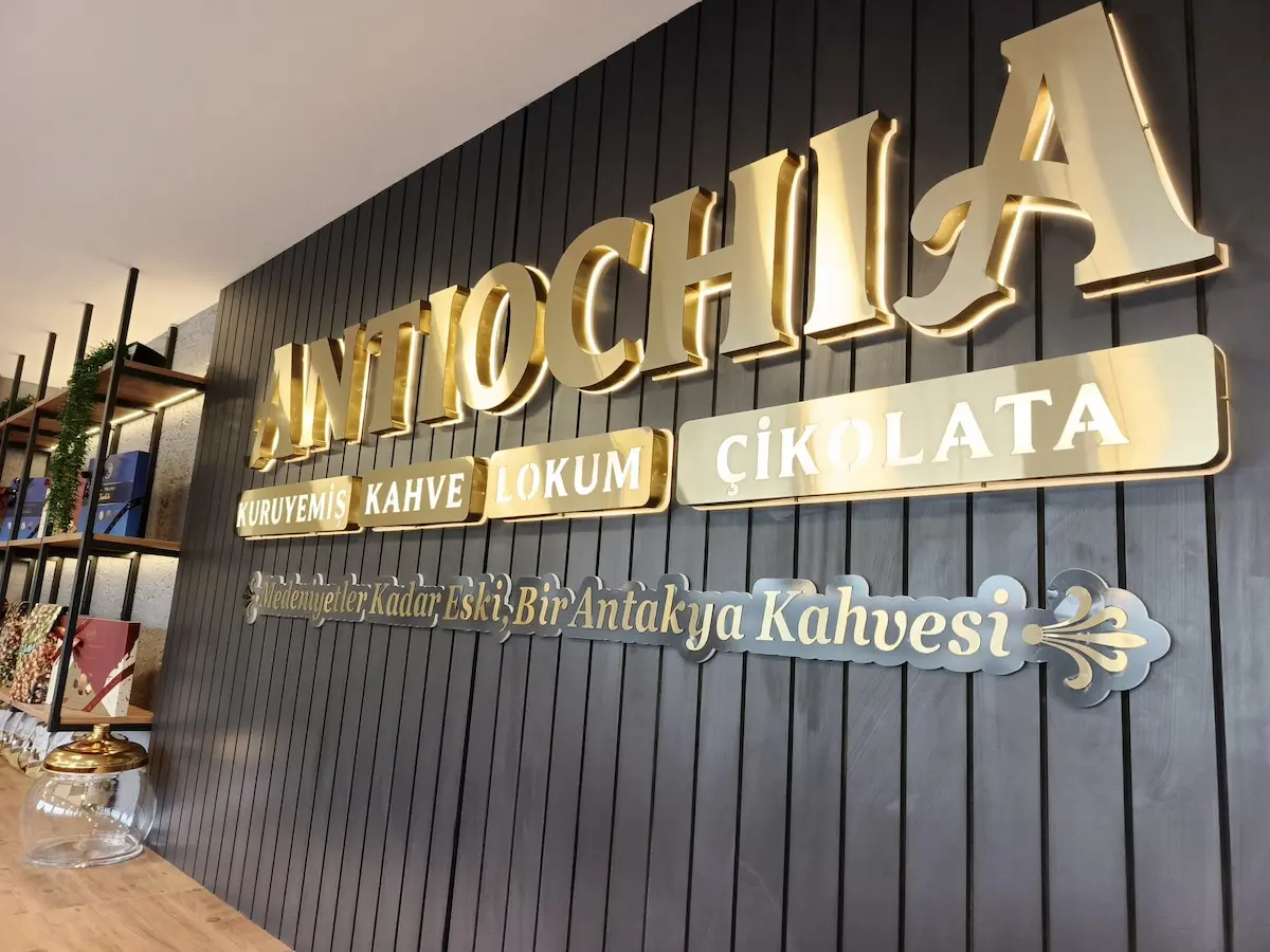 Antıochıa Kahve Kuruyemiş (3)