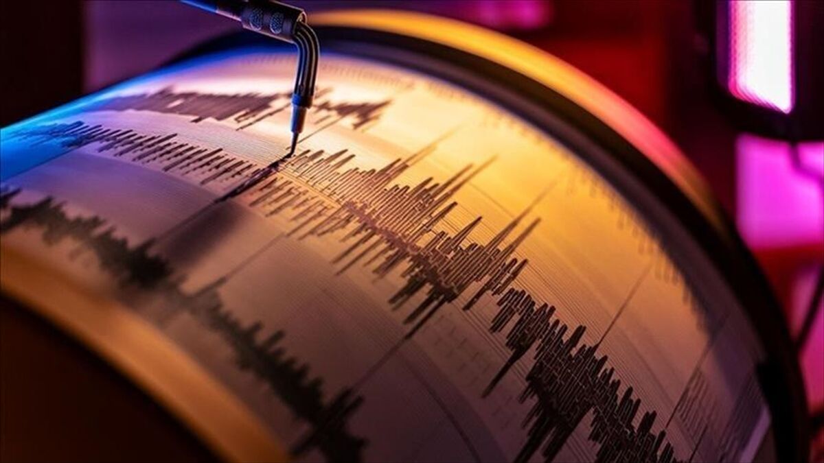 Balıkesir'de 4,5 Büyüklüğünde Deprem 1