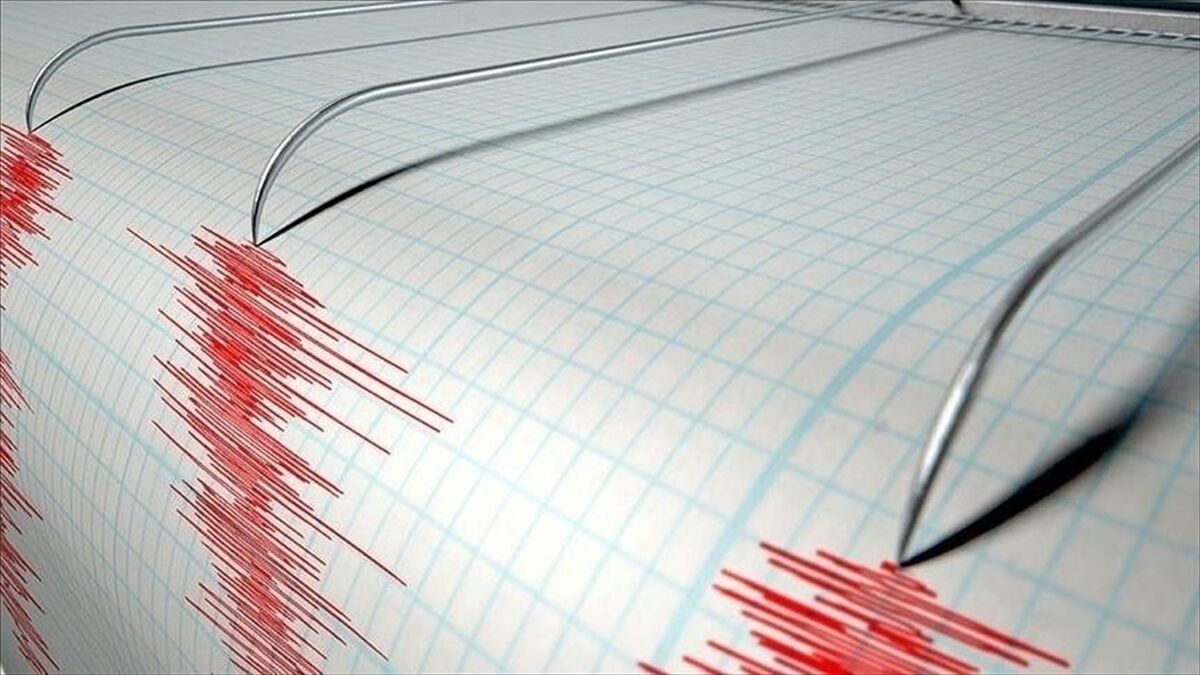 Bingöl'de 4,4 Büyüklüğünde Deprem 1
