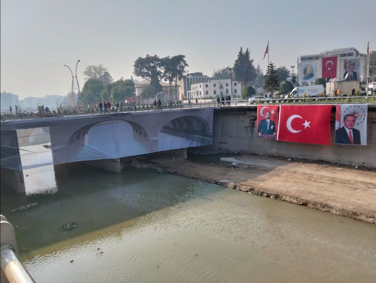 Ata Köprüsü