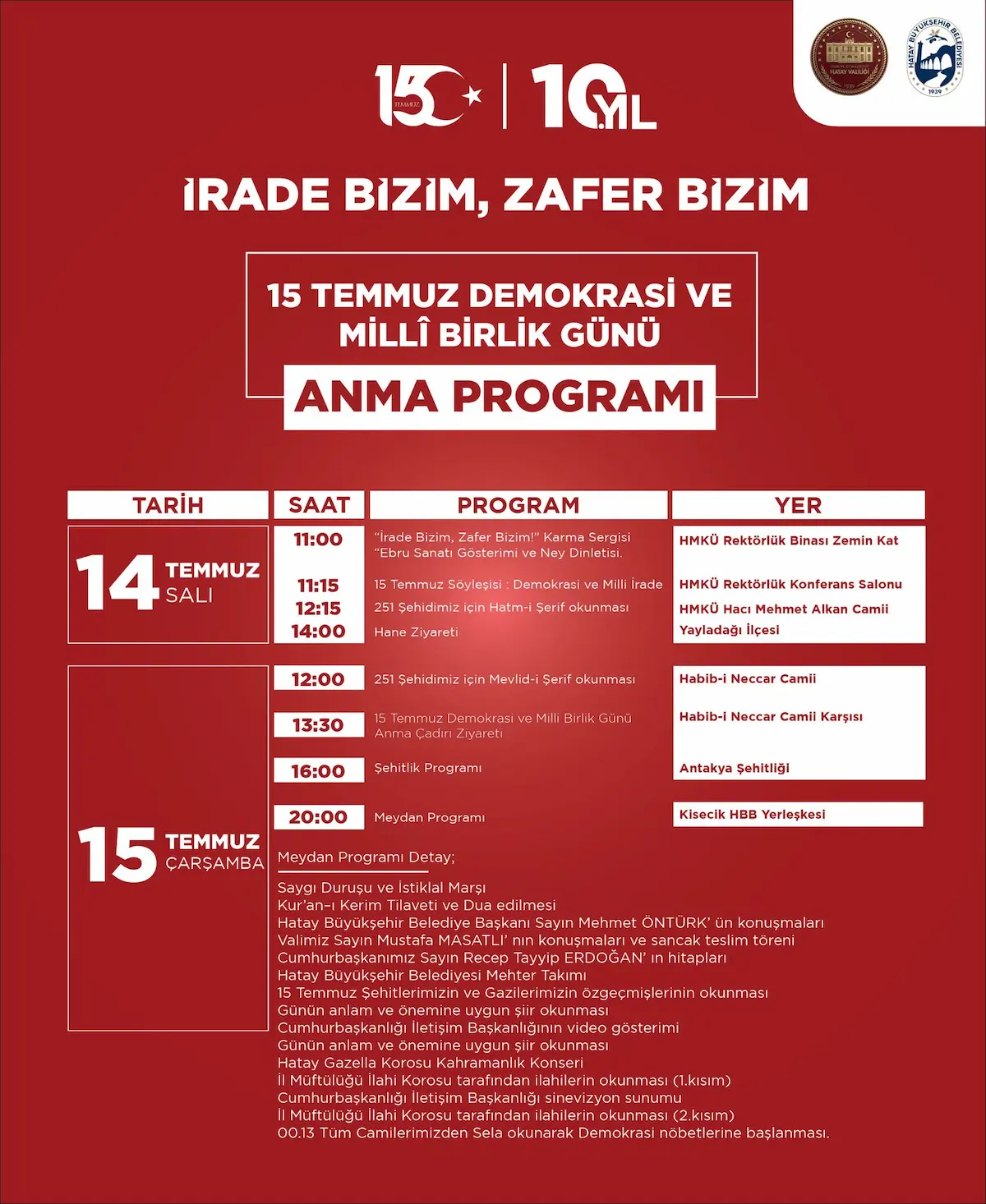 Anma 15 Temmuz (1)