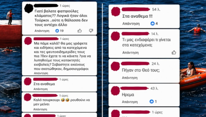 Ekran Görüntüsü 2026 08 31 143511