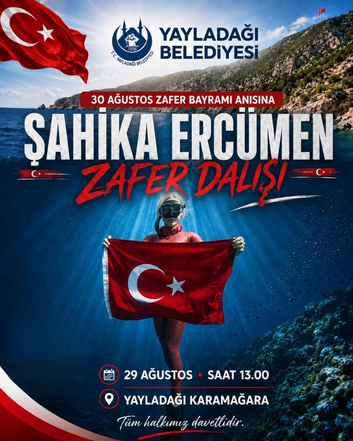 Şahika Ercümen