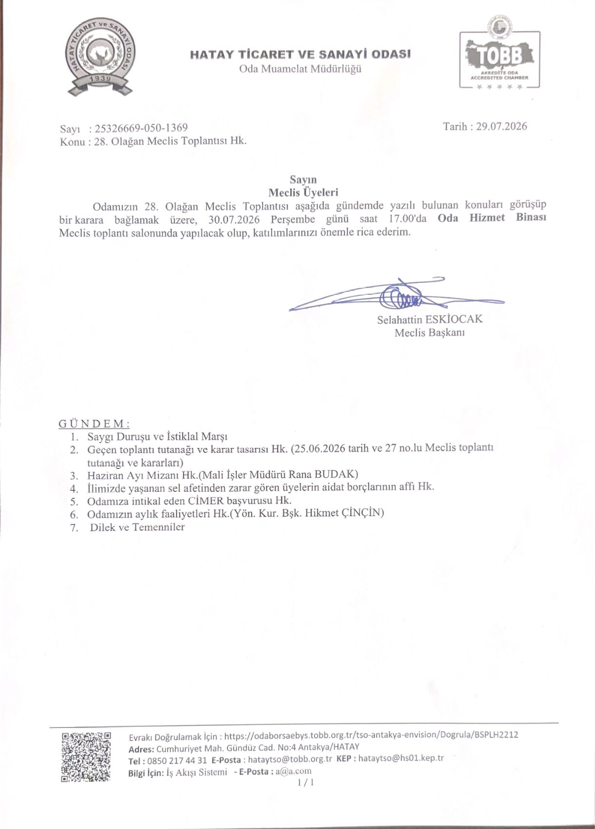 Htso (1)-1