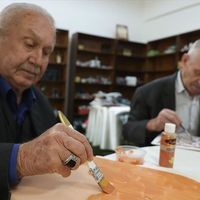 Yaşam