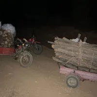 Asayiş