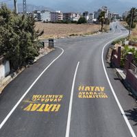 ARSUZ