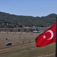 Eğitim