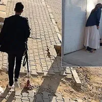 Asayiş