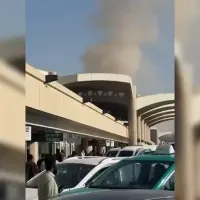 Dünya