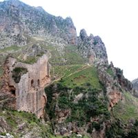HATAY