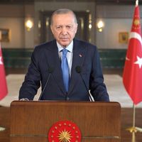 Genel