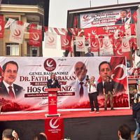 Genel