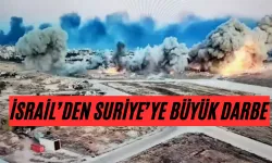 İsrail’den Suriye’ye Tarihi Saldırı !