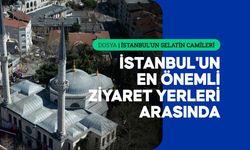 Hırka-i Şerif'in muhafaza edildiği cami: Hırka-i Şerif Camisi