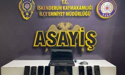 Hatay'da Banka Soymaya Çalışan Zanlı Tutuklandı