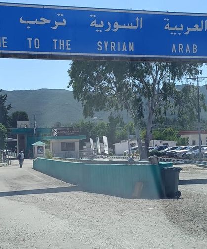 Hatay Sınırında Tehlike Büyüyor!