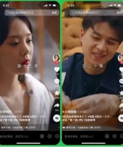 Yeni Trend Mikro Diziler: 5 Günde Çekiliyor, Milyonlar Kazandırıyor