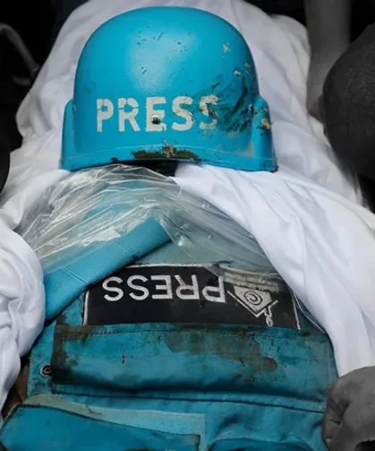 262 Gazeteci İsrail Saldırılarında Gazze’de Hayatını Kaybetti!