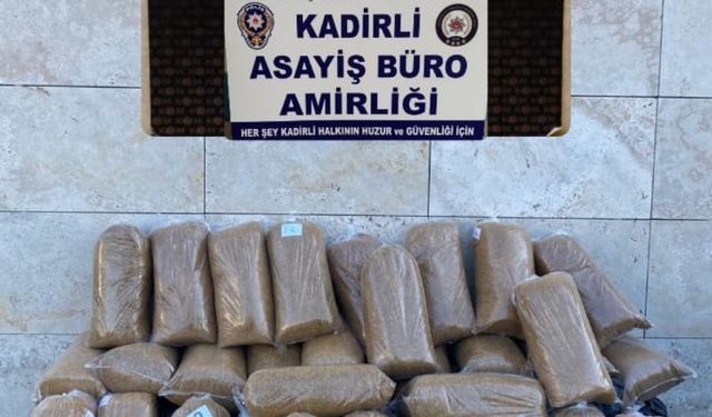 Kadirli ilçesinde asayiş uygulamalarında yakalanan firari 7 zanlı tutuklandı