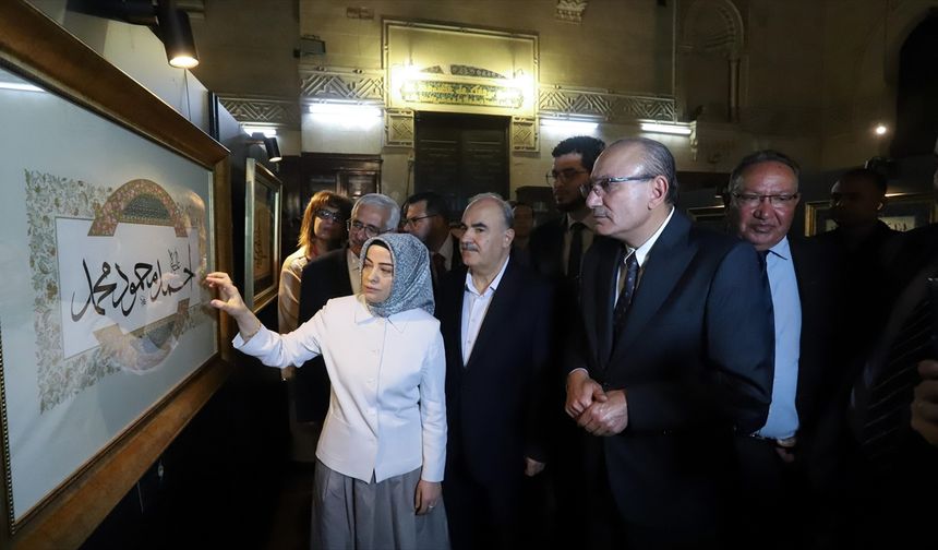 Mısır Coğrafya Cemiyetinde Türk ve Mısır ortaklığında hüsnühat sergisi düzenlendi