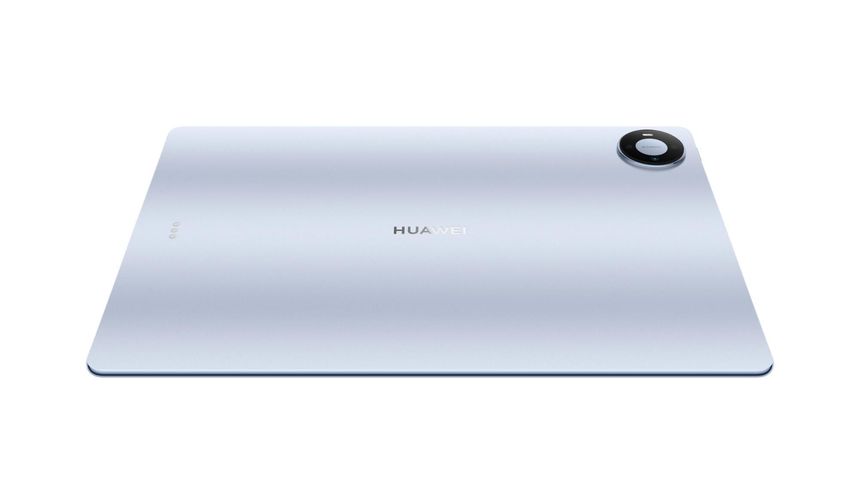 Huawei 'MatePad Pro Max' modelini Türkiye'de satışa sunacak